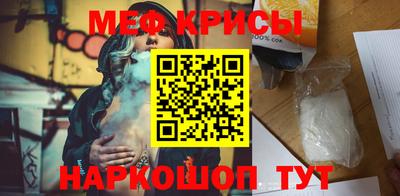 ALPHA PVP Бузулук