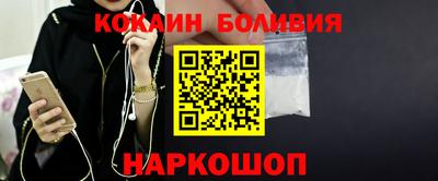 ALPHA PVP Бузулук