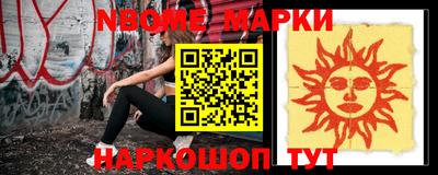 ALPHA PVP Бузулук