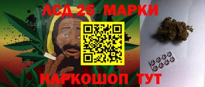мефедрон мука Будённовск