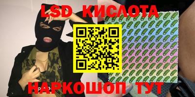 ALPHA PVP Бузулук