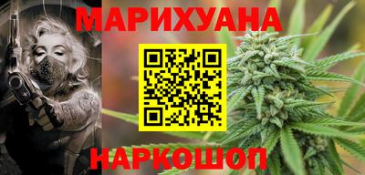 мефедрон мука Будённовск
