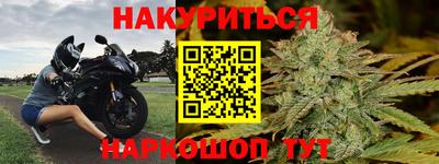 ALPHA PVP Бузулук