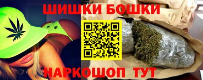 ALPHA PVP Бузулук