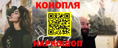 ALPHA PVP Бузулук