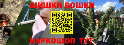 мефедрон мука Будённовск