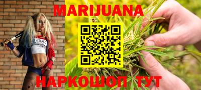 мефедрон мука Будённовск