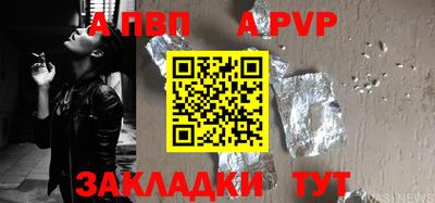 МДПВ Ефремов