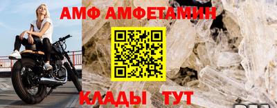 мефедрон мука Будённовск