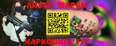 мефедрон мука Будённовск