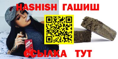 мефедрон мука Будённовск