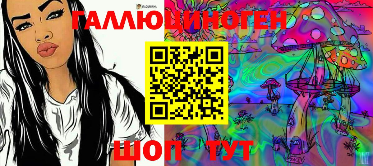 Гашиш Коряжма